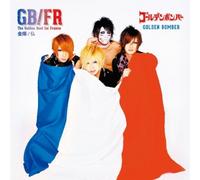 Golden Bomber - The Golden Best for France