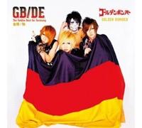 GOLDEN BOMBER "THE GOLDEN BEST FOR GERMANY" CD NEUF