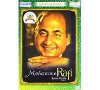 Golden Collection Mohammed Rafi Rare Gems Vol.1