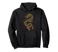 Golden Dragon Tatouage Art Japonais Kanji Créature Mythique Sweat à Capuche