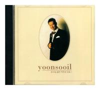 Golden Hits Best (KOREA) CD *NEW*