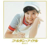 Golden Idol Sakurada Junko [Li [Import allemand]