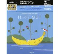Golden J-Pop: Best – Import – Sony Music