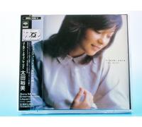 Golden J-Pop/the Best [Import allemand]