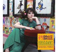 Golden Kayou Dai 1 Shuu.Sasura [Import allemand]