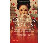 Golden Lotus by Lanling Xiaoxiao Sheng Lanling Xiaoxiao Sheng (Auteur)