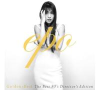Golden EPO – The Best 80's – Import allemand – Sony Music