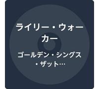 Golden Sings That Have Been Sung