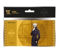 Golden Ticket Jujutsu Kaisen - Toge Col.1
