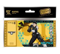 Golden Ticket Kaiju No.8 - Hibino Kafka (Cartoon Kingdom)