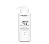 Goldwell Dualsenses Bond Pro Masque 60Sec 500 ml