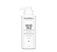 Goldwell Dualsenses Bond Pro 60Sec Treatment 500ml - soin
