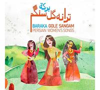 Gole Sangam-Persian Women's [Import Allemand]