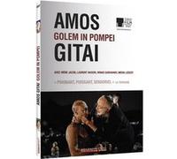 Golem In Pompei DVD