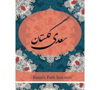 Golestan Saadi - Farsi New Style Edition