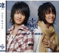 Golf & Mike - Rinrin Samurai [Import]