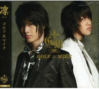 Golf & Mike - Rinrin Samurai [Import]