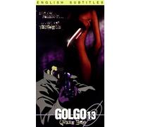 Golgo 13: Queen Bee [VHS]