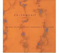 Earth 10 Years of Meridian Music