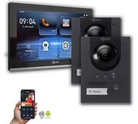 Goliath IP hybride interphone vidéo 2x poste extérieur avec caméra 10 pouces anthracite : 10 pouces en noir : boîte d'encastrement : 1 moniteur Nombre de moniteur : 1 choix de moniteur : 10 pouces en