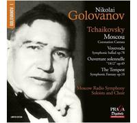 Golovanov Plays Tchaikovsky [De-Version, Regio 2/B] (Sacd Hybrid)