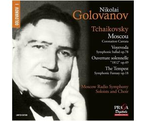 Golovanov Plays Tchaikovsky [De-Version, Regio 2/B] (Sacd Hybrid)