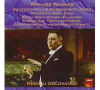 Golovanov – Siegfried-Idyll et Wesendonck-Lieder – Gebhardt GTP (1947-1952)