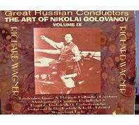 Golovanov - Vol 9 / Overtures & Preludes