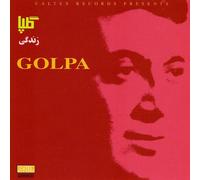 GOLPA - Zendegi (UK Import)