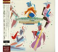 Golson, Benny - This is for You John