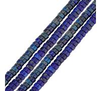 GOMAKERER Environ 400pcs Perles Heishi en Pierre Natur 4mm Perles Lazuli Naturs Perles de Pierre de Disque Perles Rondes Plates Perles de Cristal pour Collier Bracelet Bijoux Bricolage