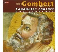 Gombert: Missa "Beati Omnes" & Motets / Laudantes Consort, Janssens (Arsonor)