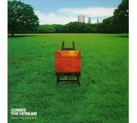 Gomes the Hitman - Ashita WA Kyou to Onaji Mirai [Import]