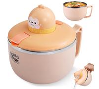 GOMETY Ramen Bol à pâtes instantanées avec couvercle, 1200 ml, grande capacité, avec minuteur, en acier inoxydable 304, pour pâtes, bento, soupe, déjeuner (singe)