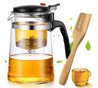 GOMETY Théière En Verre Avec Filtre: 1 Pièce Verre Résistant à La Chaleur, Infuseur avec Bouton, pour Thés En vrac (500ml)