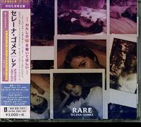 Gomez, Selena - Rare -CD+DVD/Ltd-