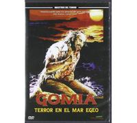 Gomia [Import]