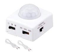 GOMING DC 5V 12V 24V Dimmable PIR Human Détecteur de Mouvement à Infrarouge Switch 3 Modes d'éclairage 3 Modes de Temporisation 3 Modes de luminosité pour l'éclairage LED DIY (Max Load 72W)