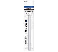 Gomme de rechange Tombow pour stylo-gomme MONO Stick, 6,7 mm, sans phtalates [ER-KM]