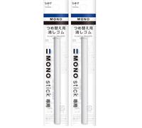 Gomme de rechange Tombow pour stylo-gomme MONO Stick, 6,7 mm, sans phtalates [ER-KM] (Lot de 2)