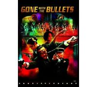Gone Avec Les Balles DVD 2014 - Jiang Wen, Ge You, Shu Qi, Zhou Yun, Jiang Wen