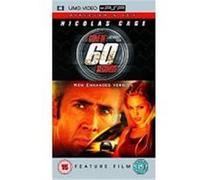 Gone In 60 Seconds G