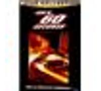 Gone In 60 Seconds - L'original - Édition Spéciale