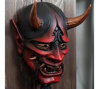 Gonetre Japonais Cosplay Latex Face Cover 3D Prajna Design Anime Horror Soft Face Mask Halloween Ghost Demon Costume Accessory Performance Performance Performance (rouge)