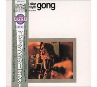 Gong - Brother Magick Sister