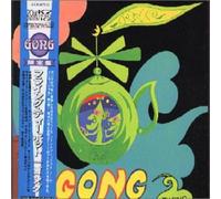 Gong - Flying Teapot