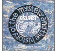 Gong - History & The Mystery of The Planet