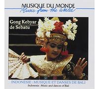 Sebatu Gong Kebyar de - Bali