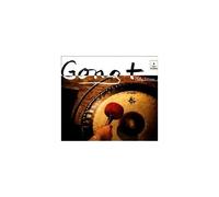 Gong + Plays Philip Corner