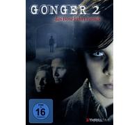 GONGER 2 DAS BÖSE KEHRT ZURÜCK DVD MYSTERY THRILLER NEW